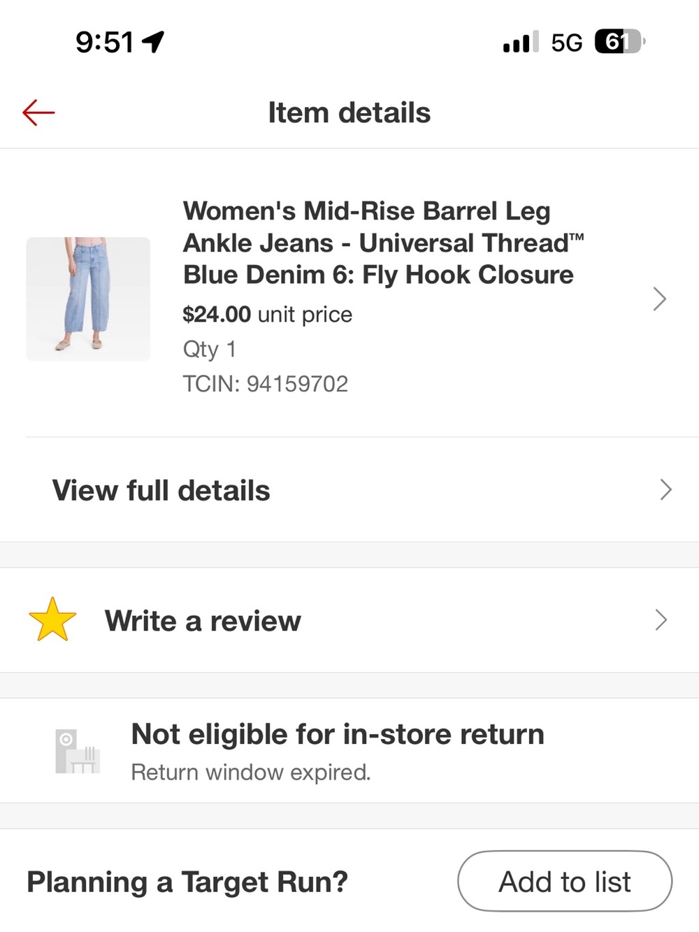 Universal Thread Barrel Ankle Jeans - Picture 6 of 6